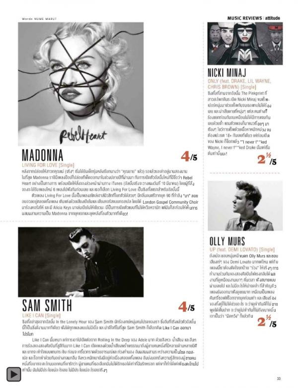 Attitude-January-2015